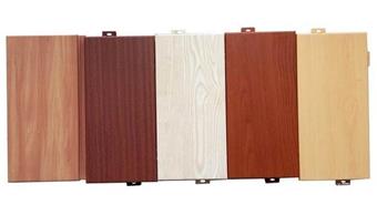 木紋鋁單板有哪些優點?